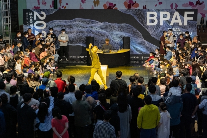 Busan International Performing Arts Festival (BIPAF) 2024: Experience Global Street Art in Korea
