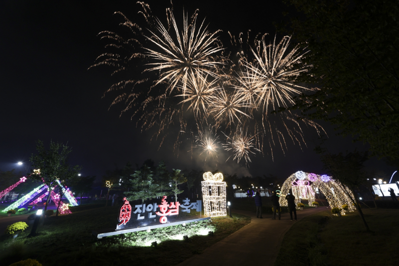 Jinan Red Ginseng Festival 2024: Experience Korean Culture & Wellness