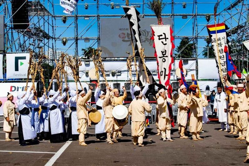 Mureung Festival 2024: Experience Donghae's Culture & Heritage in Gangwon-do