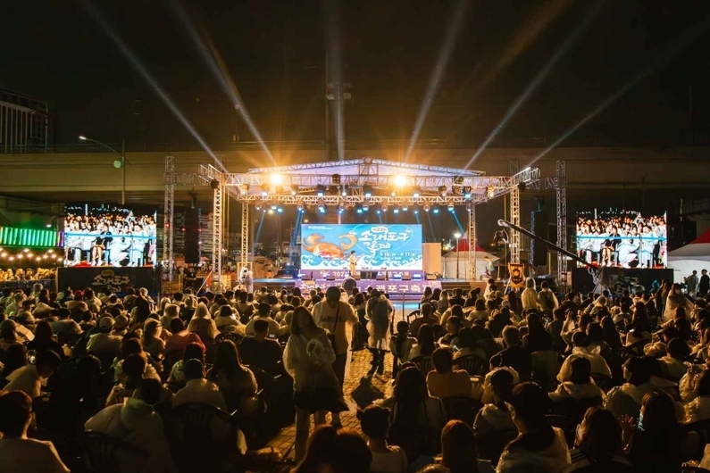 Soraepogu Festival 2024: Experience Incheon's Coastal Delights & Seafood Extravaganza