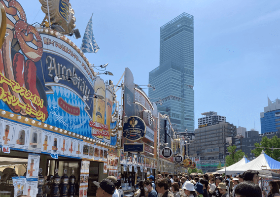 Osaka Oktoberfest 2024