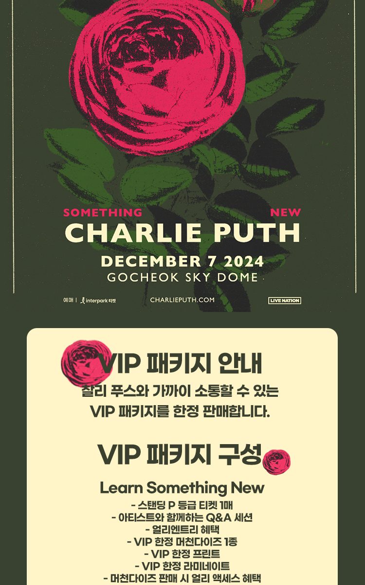 Charlie Puth in Seoul 2024: Get Tickets to "The 'Charlie' Live Experience" at Gocheok Sky Dome (December 7th)