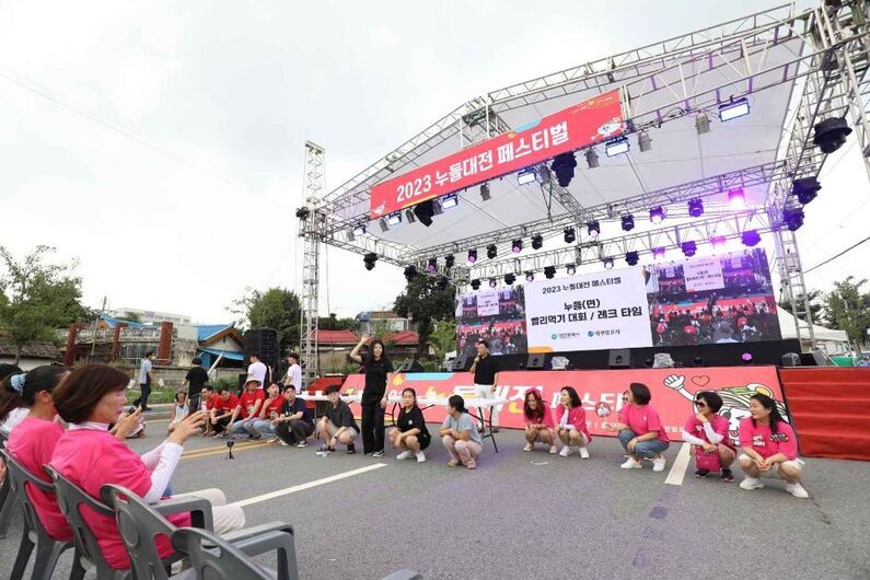 Daejeon Noodle Festival 2024: A Culinary Adventure (October 3rd-5th)