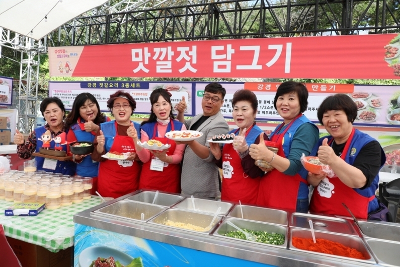 Ganggyeong Jeotgal (Salted Seafood) Festival 2024: Explore Korea's Fermented Delicacies & Sweet Potato Treats