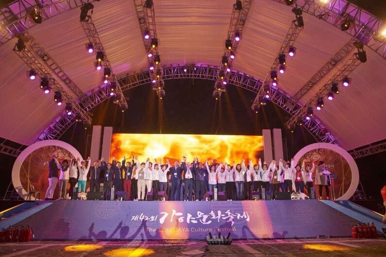 Gaya Culture Festival 2024 in Gimhae: Celebrate History, UNESCO Heritage, and More!