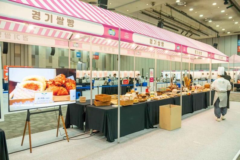 Gyeonggi Rice Dessert Festa 2024: Taste, Compete, and Celebrate Korean Rice Desserts (October 19-20)