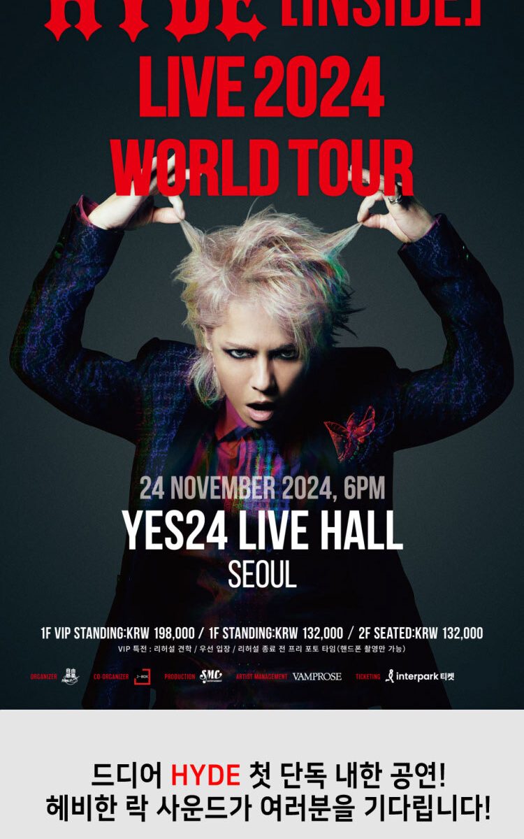 HYDE INSIDE LIVE 2024 Seoul: Grab Your Tickets Now & Experience the Rock Legend!