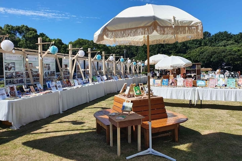Jeju Book Festival 2024: Celebrate Reading with Authors, Events, and More