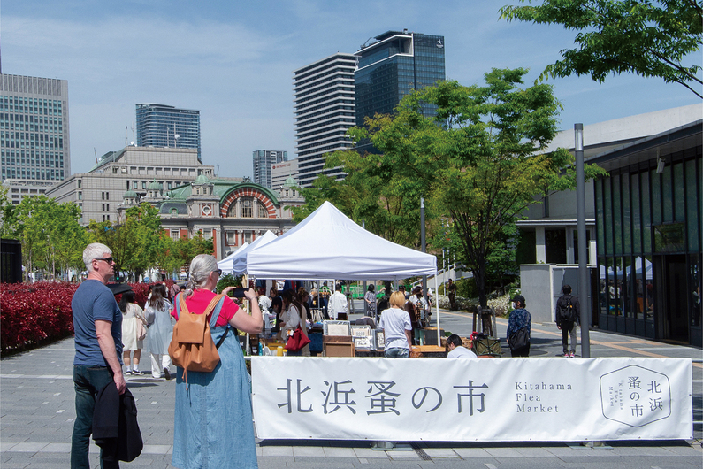 Kitahama Flea Market (Osaka): Find Unique Treasures Oct 26th & 27th (2024)