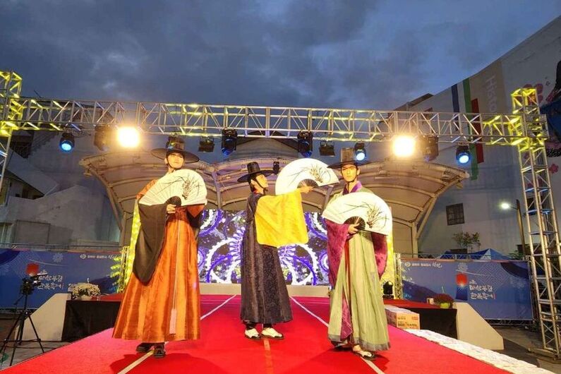 Masan Burim Hanbok Festival 2024: Experience Korean Culture & Elegance (October 18th-19th)