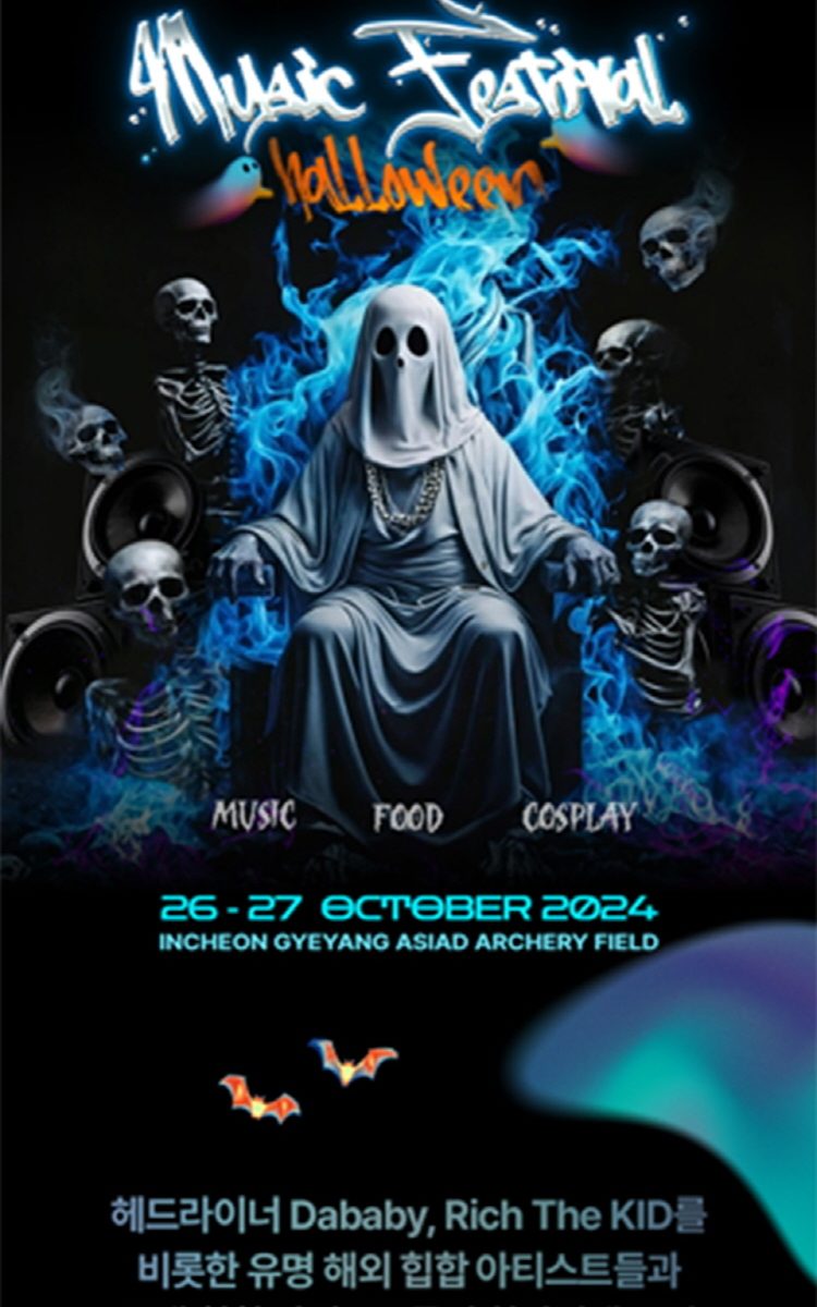 OFF THE RECORD Music Festival Halloween 2024 in Incheon: Your Spooktacular Weekend Escape
