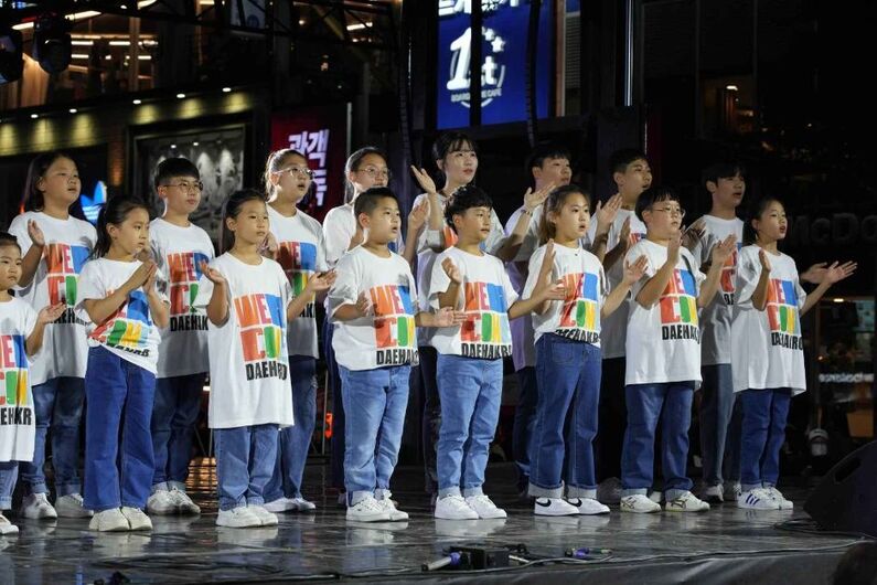 Welcome Daehakro Festival 2024: Experience the Best of Korean Performing Arts in Seoul
