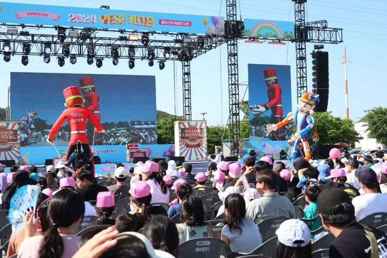 YES! Kids' Zone at Daegu Science Museum (2024): Family Fun & "The Little Prince" Adventures