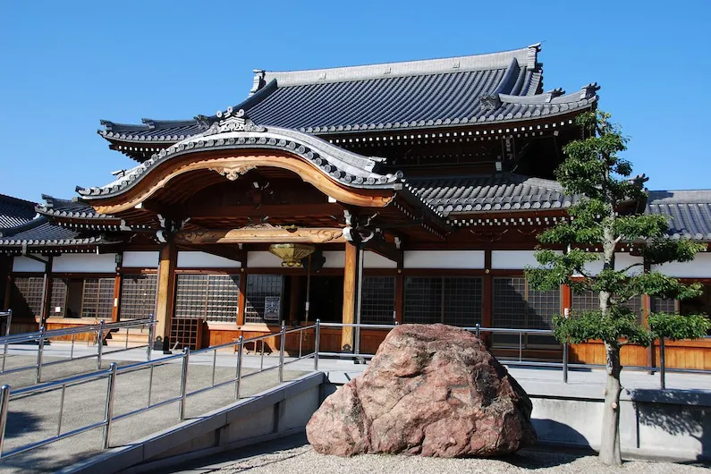 Owari Four Kannon Temples Setsubun Festival 2025: Nagoya Event Schedule & Access