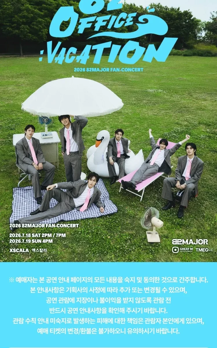 2026 82MAJOR Fan-Concert "82 Office: Vacation" in Seoul: Dates, Ticket Prices, and Venue Guide