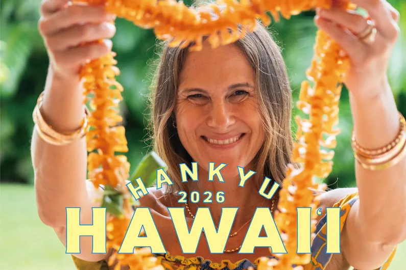 2026 Hawaii Fair at Hankyu Umeda Main Store: Experience Authentic Culture, Food, and Workshops in Osaka