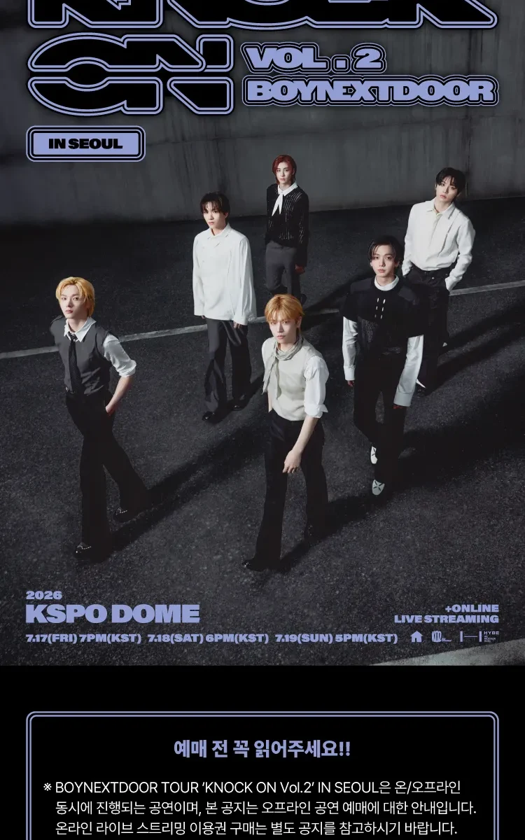BOYNEXTDOOR TOUR ‘KNOCK ON Vol.2’ in Seoul 2026: Ticket Prices, Schedule, and Entry Guide for KSPO DOME