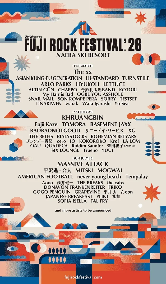Fuji Rock Festival 2026 Guide: Lineup, Ticket Prices, and Essential Tips for Naeba Ski Resort