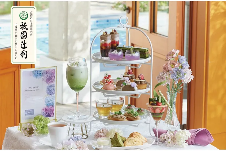 Gion Tsujiri Matcha and Hydrangea Afternoon Tea 2026: Menu, Locations, and Reservations for Tokyo, Yokohama, and Saitama