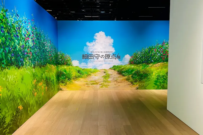 Mamoru Hosoda's Origins Exhibition 2026: Rare Early Works, Summer Wars "OZ" Immersive Experience & 300+ Production Materials at CREATIVE MUSEUM TOKYO