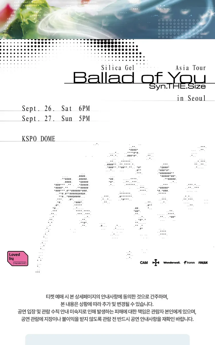 Silica Gel Asia Tour 〈Syn.THE.Size: Ballad of You〉 in Seoul 2026: Ticket Prices, Dates, and Booking Guide for KSPO DOME