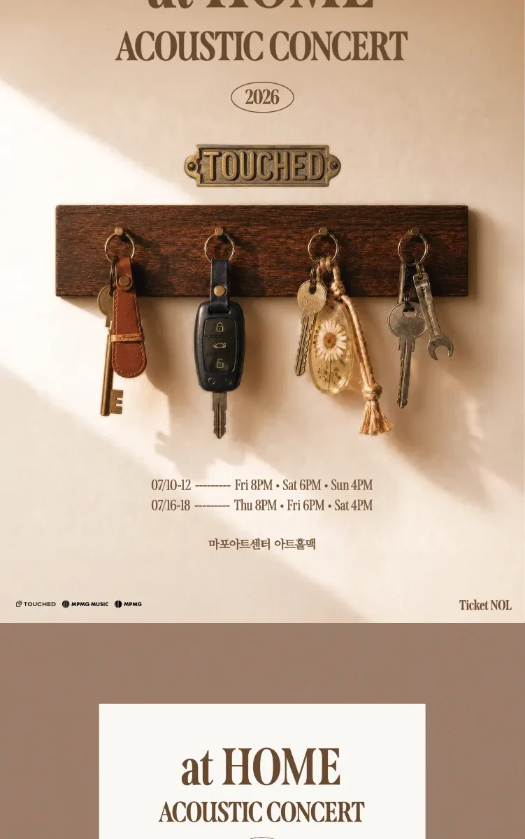 TOUCHED Acoustic Concert ‘at HOME’ 2026 in Seoul: Dates, Ticket Prices, and Booking Guide