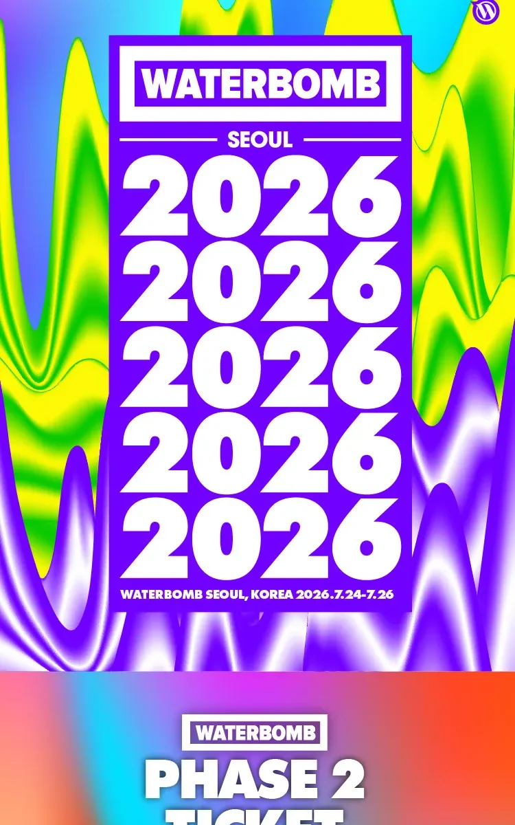 Waterbomb Seoul 2026 Guide: Tickets, Dates, and Everything You Need to Know for the Ultimate Summer Experience