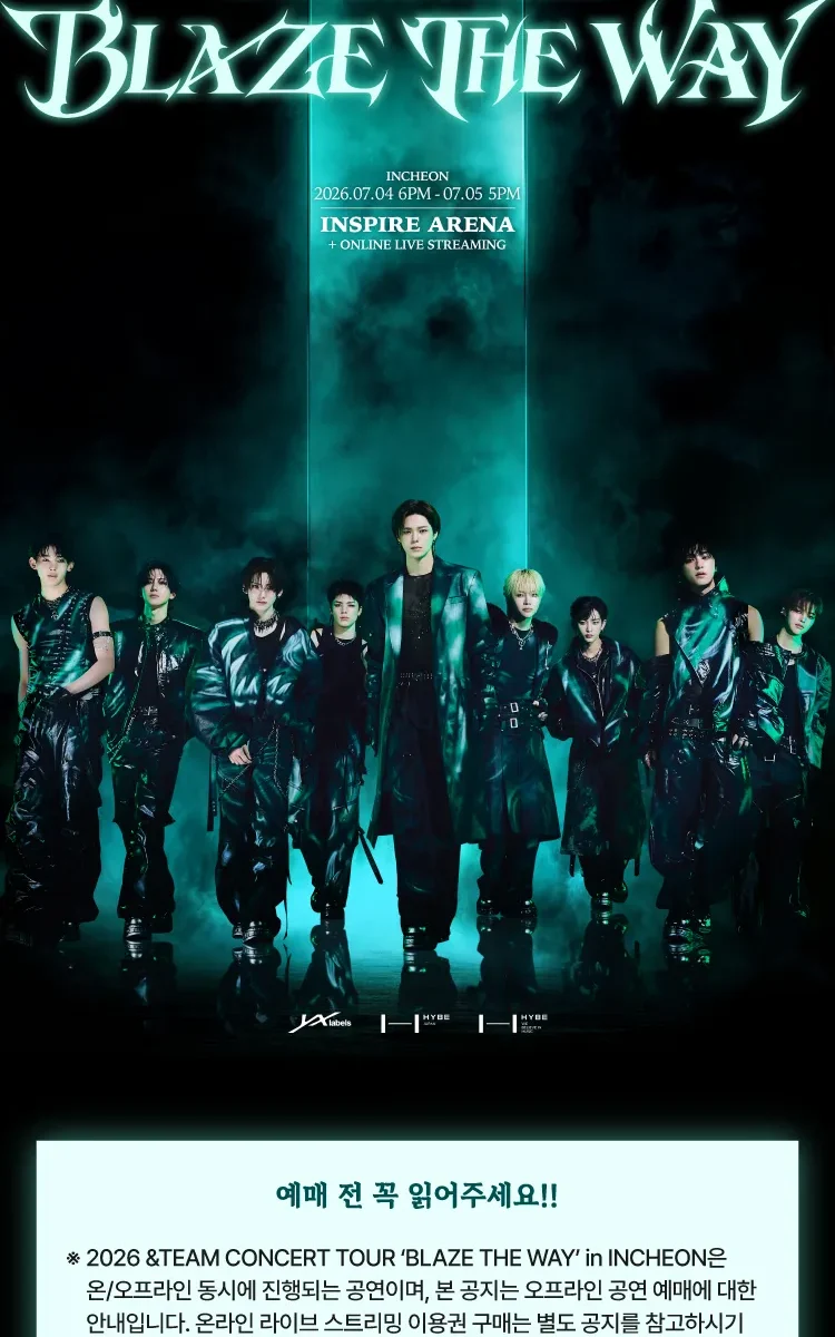 2026 &TEAM ‘BLAZE THE WAY’ in Incheon: Ticket Prices, Venue Guide, and Booking Tips for LUNÉ