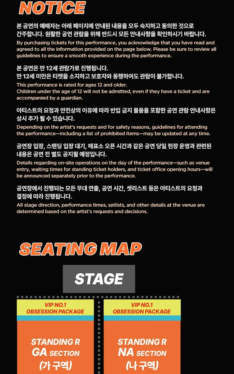 5 Seconds of Summer 2026 Seoul Concert Guide: How to Get Tickets for the EVERYONE'S A STAR! World Tour