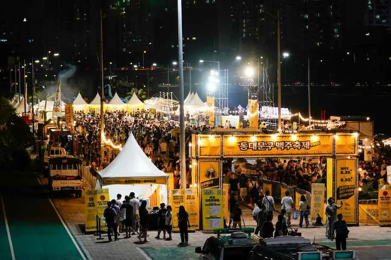 Dongdaemun-gu Beer Festival 2026: Seoul's Craft Beer and Jazz Event at Jangan 1 Waterfront Park – Dates, Program, and Visitor Guide