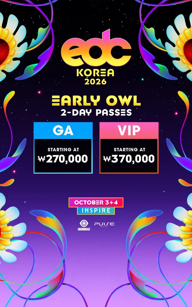 EDC Korea 2026 in Incheon: Ticket Prices, Dates, and Everything You Need to Know for the Ultimate Festival Experience