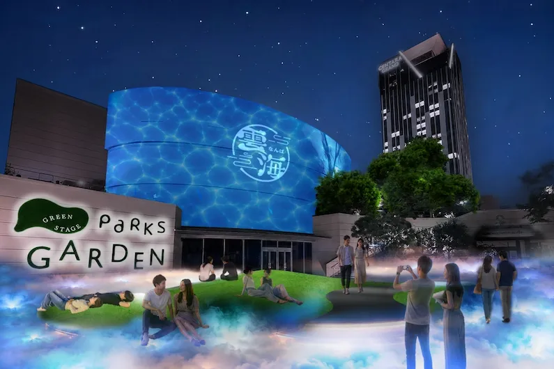 Namba Unkai 2026 at Namba Parks, Osaka: A Complete Guide to the Sea of Clouds Experience