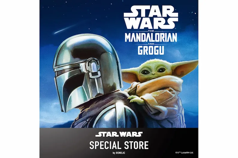 STAR WARS SPECIAL STORE by BENELIC: Get Exclusive Merchandise at Tokyo Solamachi and Yokohama Landmark Plaza