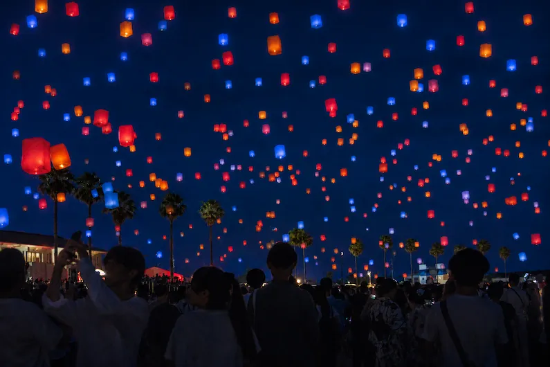 Senshu Beach Lantern Festival 2026: Guide to Tickets, Schedule, and Highlights at SENNAN LONG PARK