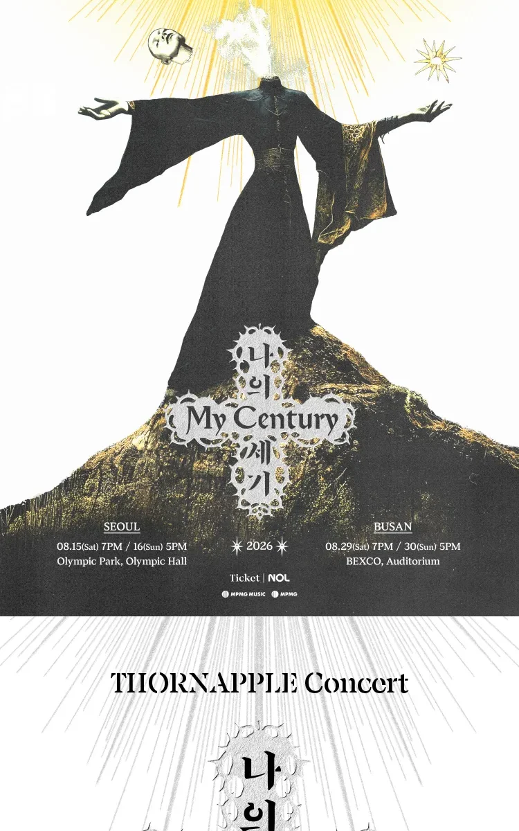 Thornapple 'My Century' Concert 2026 at Olympic Hall: Tickets, Schedule, and Everything You Need to Know