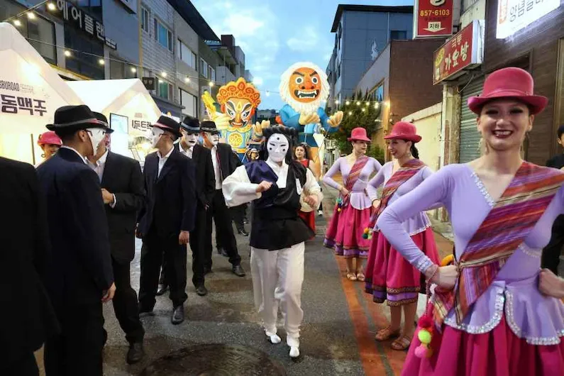 2026 Andong International Mask Dance Festival: Experience UNESCO Heritage and Global Culture in Korea