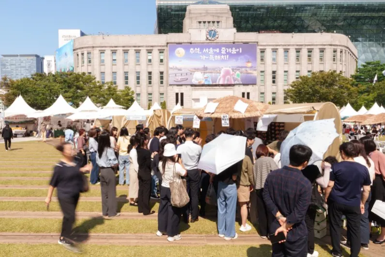 2026 Chuseok Sharing Market in Seoul: Your Complete Guide to Holiday Shopping and Traditional Cultural Experiences