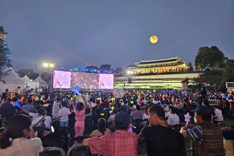 2026 Ganghwa Starry Night Walk: Experience Nighttime Heritage, Live Music, and Cultural Activities in Incheon
