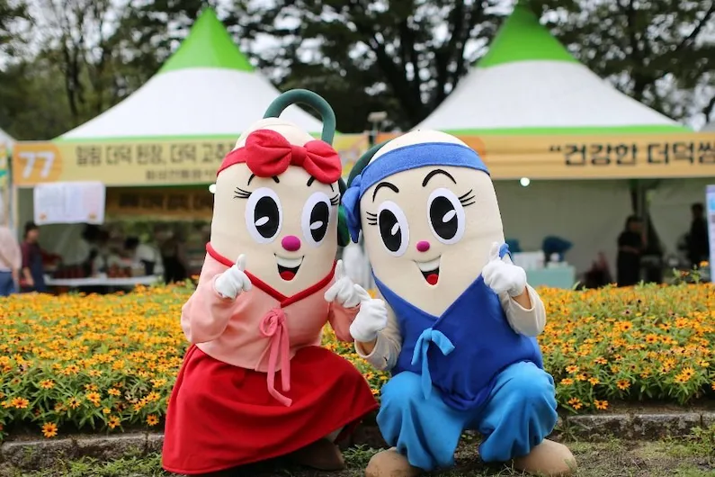 2026 Hoengseong Deodeok Festival: Enjoy Local Delicacies and Cultural Experiences in Gangwon Province