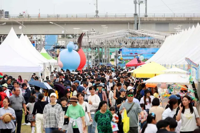 2026 Soraepogu Festival in Incheon: Experience Local Culture, Ecology, and Family Fun
