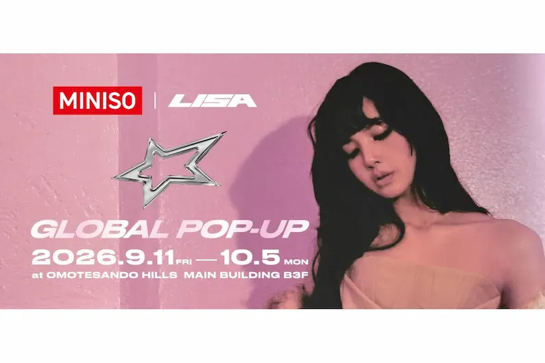 LISA × MINISO Pop Up Store 2026 at Omotesando Hills: How to Get Reservations and Shop the Exclusive ALTEREGO Collection