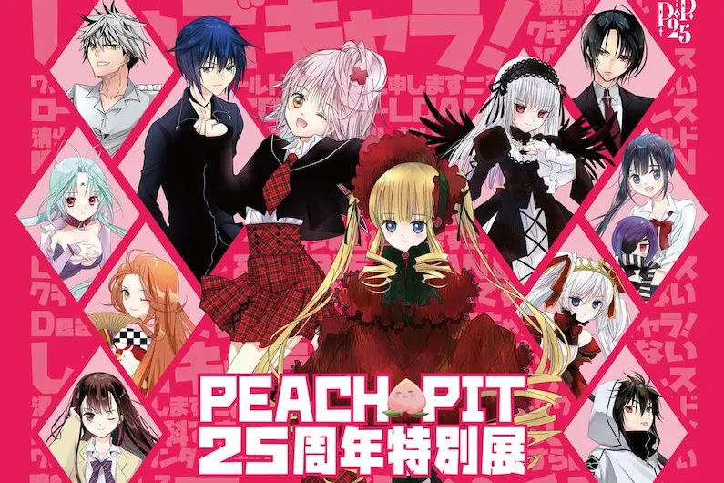 PEACH-PIT 25th Anniversary Special Exhibition in Nagoya: See Rare Original Art and Exclusive Limited-Edition Goods