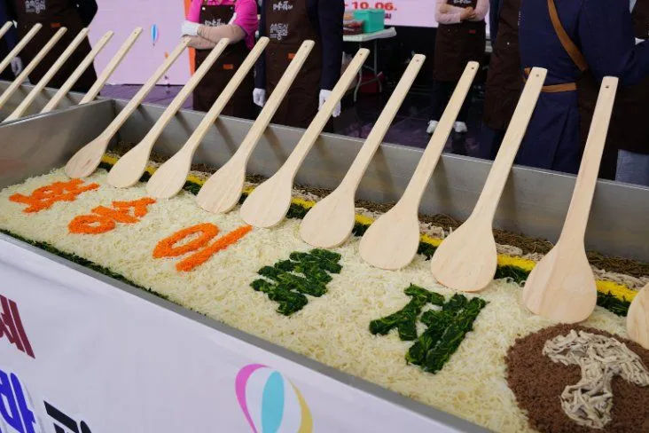 2026 Bonghwa Pine Mushroom Festival: Celebrate 30 Years of Nature and Gastronomy with Rare Delicacies and Local Culture