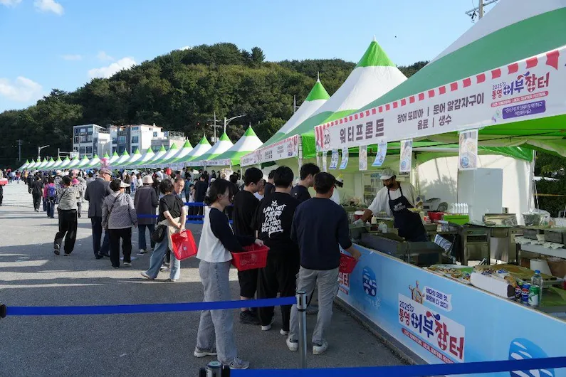 2026 Fisherman's Market x Port Village Tongyeong: Experience the Best of Korea's Local Seafood and Gastronomy