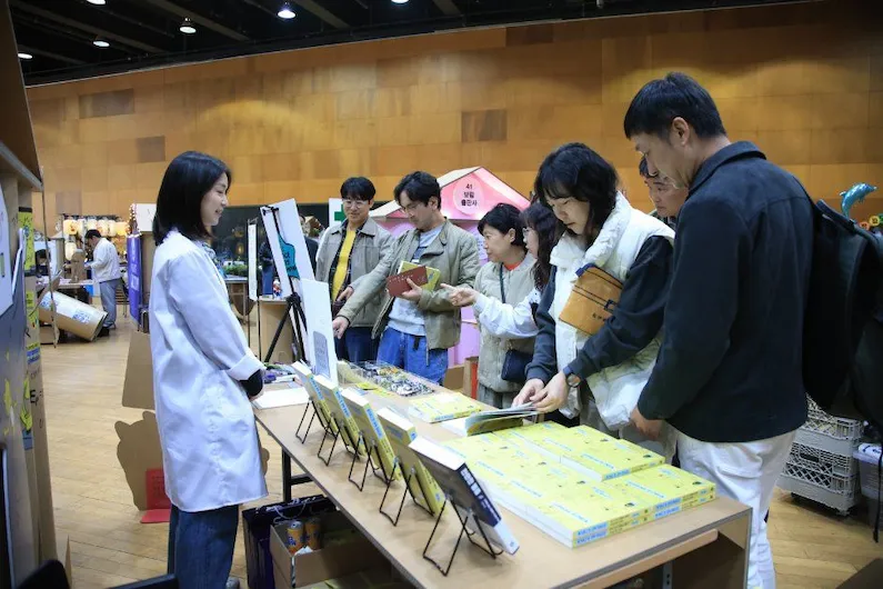 2026 Paju Book & Culture Fair: Explore K-Books and Creative Performances at Paju Publishing City