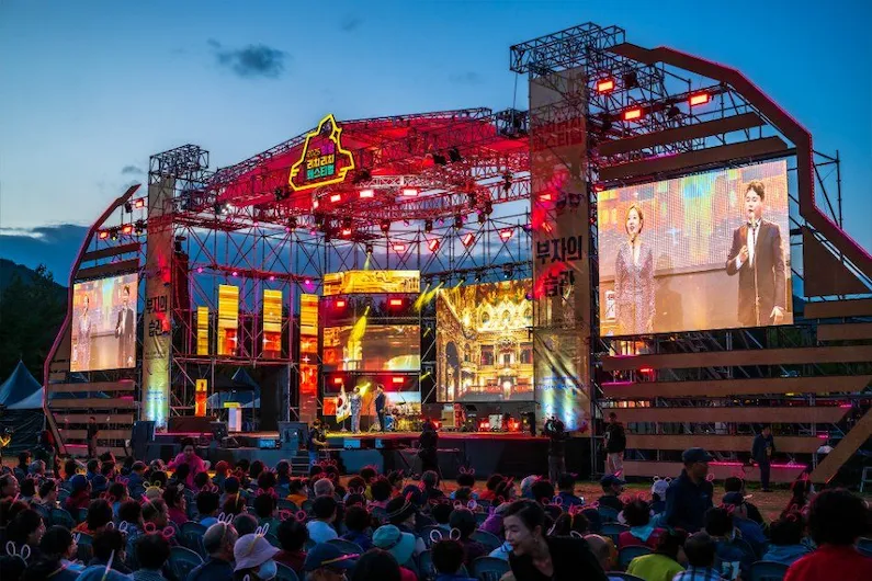 2026 Uiryeong Rich Rich Festival: Experience the Legend of Wealth and Prosperity at Sotbawi