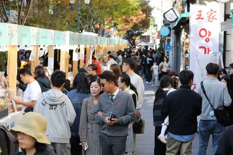 2026 Ulsan Seongnam-dong Coffee Festival: Experience Expert Brewing, Latte Art, and Local Coffee Culture