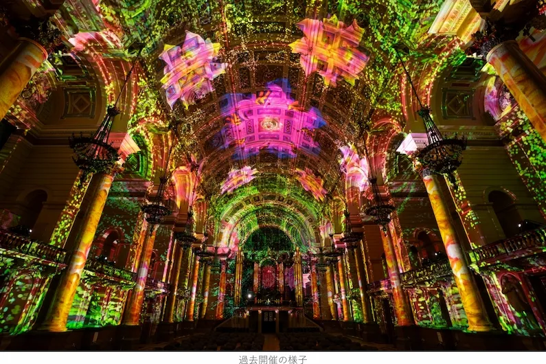 Enlightenment Japan 2026 in Osaka: Experience Vivaldi's Four Seasons with 360-Degree Projection Mapping at Osaka City Museum of Fine Arts