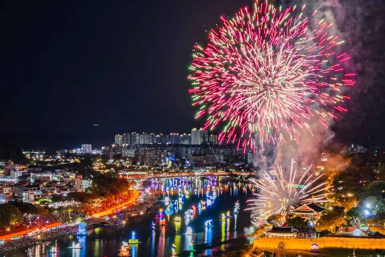 Jinju Namgang Lantern Festival 2026: Experience the Magic of Korea's City of Light and Peace