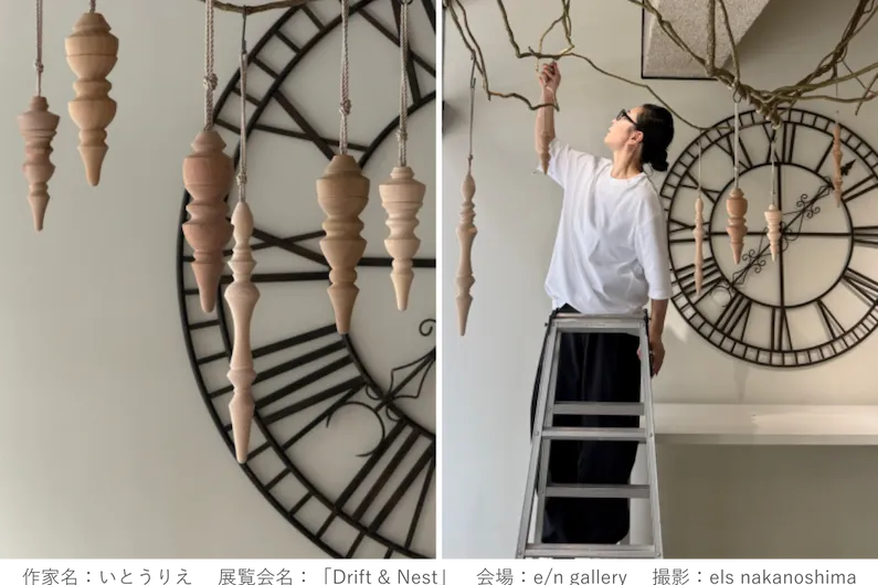 Rie Ito "Drift & Nest" Solo Exhibition in Osaka 2026: Experience the Intersection of Architecture and Woodcraft at e/n gallery